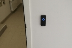 контрол на достъп